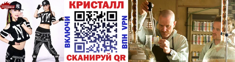 где купить наркотик  Димитровград  МЕТАМФЕТАМИН витя 