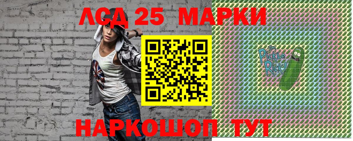 Бошки Шишки  COCAIN  МЕФ  Гашик  Димитровград  Вход с VPN  Гарик 